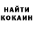 КЕТАМИН VHQ barsikberlin