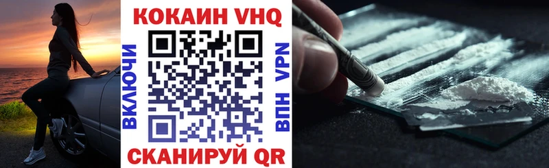 Купить закладки Сусуман COCAIN Боливия