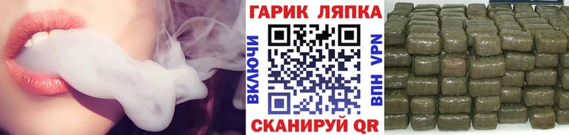 ГАШИШ индика сатива  Купить закладки  Сусуман 