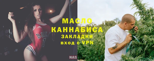 дживик Белокуриха