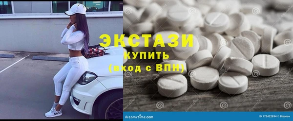 2c-b Белоозёрский