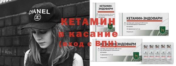 дживик Белокуриха