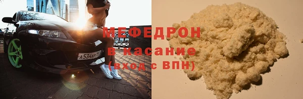 2c-b Белоозёрский