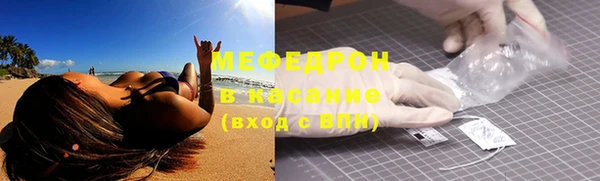 кокаин колумбия Беломорск