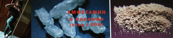 2c-b Белоозёрский