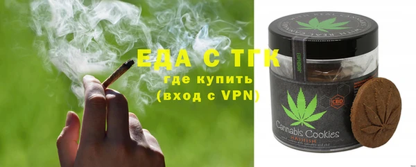2c-b Белоозёрский