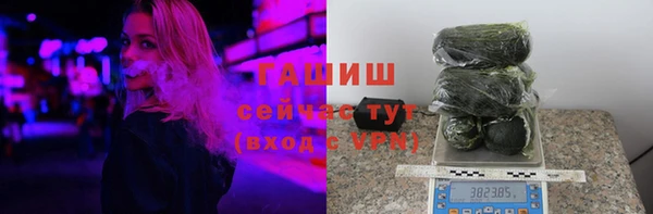 2c-b Белоозёрский