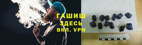 2c-b Белоозёрский