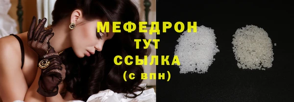 2c-b Белоозёрский