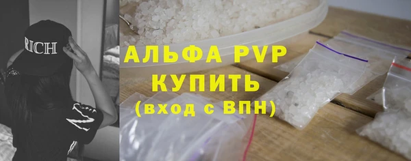 2c-b Белоозёрский