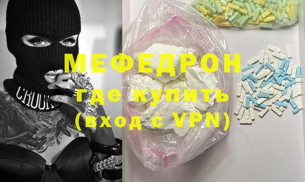 2c-b Белоозёрский