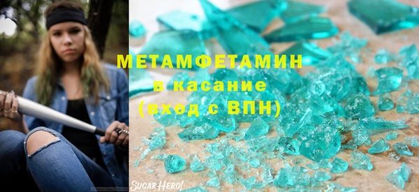 кокаин колумбия Беломорск