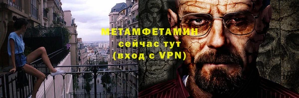 кокаин колумбия Беломорск