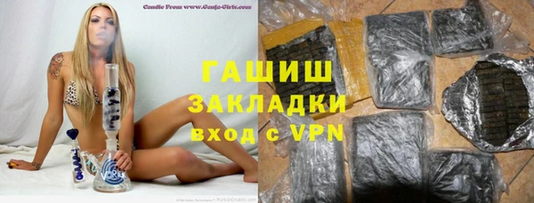 кокаин колумбия Беломорск