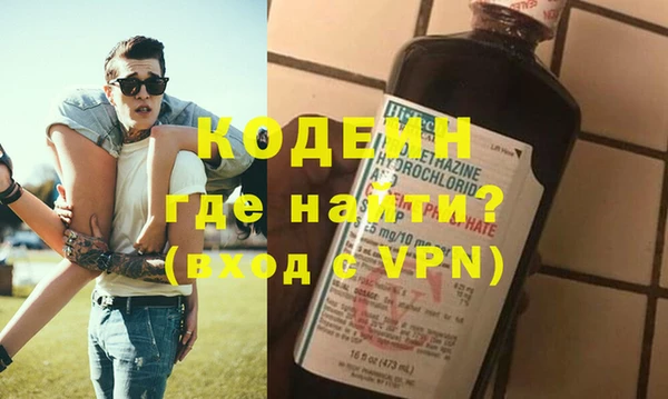 дживик Белокуриха