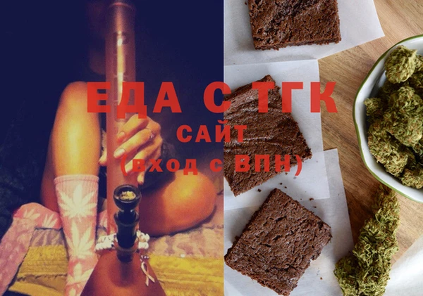 2c-b Белоозёрский
