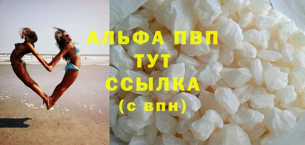 кокаин колумбия Беломорск