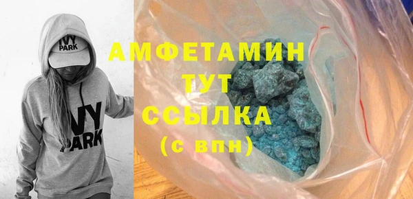 кокаин колумбия Беломорск
