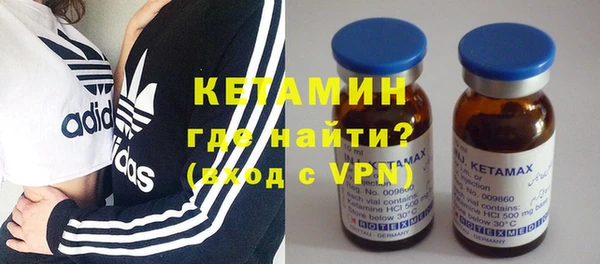 2c-b Белоозёрский