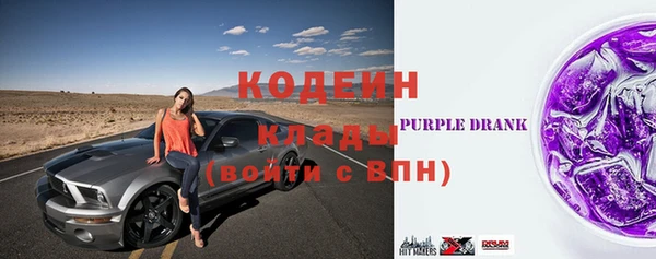 кокаин колумбия Беломорск