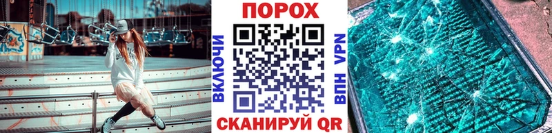 Купить  Сусуман  Метамфетамин Декстрометамфетамин 99.9% 